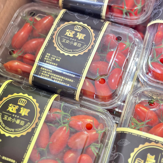 温室冠軍玉女小蕃茄
