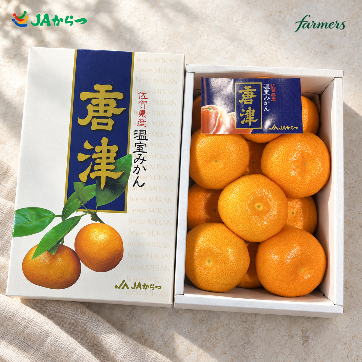 日本蜜柑（禮盒）